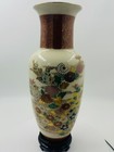 Cracked Glazed Floral Signed Japanese Satsuma Porcelain Vase