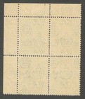 Aden Qeii Queen Elizabeth Ii 1953-63 5c Bluish Green Mnh Coner Block 4 Sg 49   18