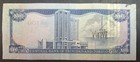  2015  Trinidad And Tobago 100 Dollars P51c Nl525780 Sig Alvin Hiliare  