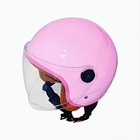 Youth   Kids Gift Retro Electric Motorcycle 3 4 Half One Size 48-58 Cm  Pink