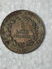 1848 Italy Lombardy 5 Lire Silver Provisional Government Milan M C 22 Rare
