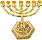 12 Tribes Of Israel Menorah  Jerusalem Temple 7 Branch Jewish 5 Inches  Gold 