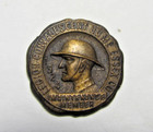 1924 American Legion Convalescent Home Essex Co Maintenance Member Doughboy Pin
