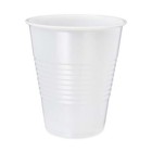  2 Pack   All Purpose Disposable Plastic Cups  Clear  5 Oz  100 Count