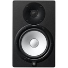 Yamaha Hs8 8  Powered Studio Monitor Speaker