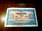 Aunc      Morocco 10 Francs P-25 1943
