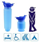Male Female Portable Urinal Travel Camping Car Toilet Pee Bottle Emergency Kit