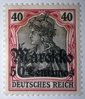 Travelstamps  Germany Offices In Morocco Ovpt Stamp Scott  51 Mint Mogh Wmk