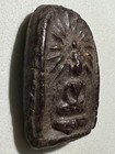 Phra Lp Boon Klangbangkaew Rare Old Thai Buddha Amulet Pendant Magic Ancient 1