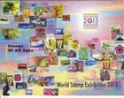 Singapore 2012 World Stamp Exh  2015 1st Series Imperf  Sheet Of 2 Stamps Mint
