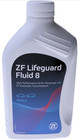     Zf 8hp50z 8hp70 8hp Automatic Transmission Service Kit Pan Filter Lifeguard 8