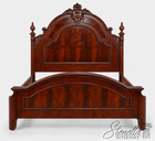 73981  Henredon King Size Victorian Mahogany Bed