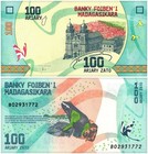 Madagascar 100-10000 Ariary 7 Pieces Set  2017 Nd  P-97-103  Unc