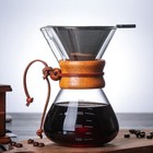 Pour Over Coffee Maker Thickened Heat-resistant Borosilicate Glass Pour Over    