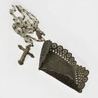 Woman   s Building 1895 Cotton States And International Exposition Souvenir Tray