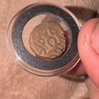 Indian Princely States Copper Coin Circulated Historical Collectible