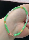 Grade A  Icy 3 Colors Jadeite Jade 3 1mm Beads Bracelet Bangle 0501