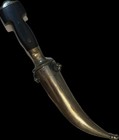 Antique Decorated Persian Schimitar Dagger Etched  Isreal