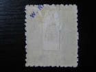 Cook Islands Sc   12 Scarce Mint Stamp  Scv  47 50