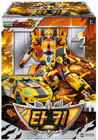 Metal Cardbot W Season3 Bloodwing   Tachy Set Transformer Robot Toy Figures 2026
