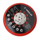 6 Inch Sanding Pad Medium And Multi-hole Back-up For Bosch Rsm6045 High Quality