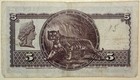 Straits Settlements 1935 5 Dollars George V