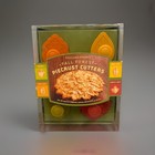 Williams-sonoma Decorative Fall Forest Pie Crust Cutters Falling Leaves New