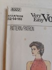 Vogue 8322 Dress Sewing Pattern Ladies 12 14 16 Very Easy Vtg Halter Sleeveless