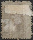 Canada 1868 Vandam  nsb9 8c Brown  Nova Scotia Bill Stamp  Used