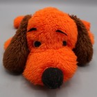 R  Dakin Drooper Puppy Dog 12    Orange Brown Plush Stuffed Animal Nut Shells