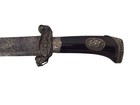 French Hunting Sword 18th C Rev War Era Silver Hilt Gold Inlaid Blade Rare