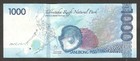 Philippines 1000 1 000 Piso Pesos Marcos   Remolona Replacement P-235a  2025 Unc