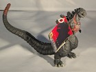 Bandai Shin Godzilla 4th Form 2016 7  Figure Movie Monster Series  usa Seller 