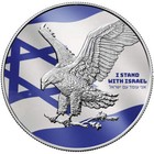 2023 U s  American Silver Eagle I Stand With Israel Edition