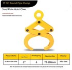 Round Pipe Clamp Lifting Clamp Clamp Lifting Device Round Pipe Lifting Clamp