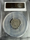 1869 Three Cent Nickel Pcgs Au58 3cn