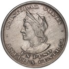 El Salvador - 1 Peso - 1893 - Km 115 1 - Silver  900 - 0 723 Asw
