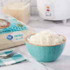 Jasmine Rice  20 Lb
