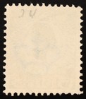 Danish West Indies 1905 5 Bit Green Christian Ix Scott 31 Afa 24 Used Dwi