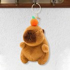 Tail Wagging Capybara Plush Keychain Toy Capybara Pendant Bag Hanging Ornaments