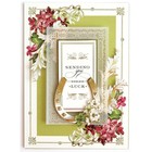 Anna Griffin St  Patrick s Charmed Vellum Topper Cardmaking Kit 24 Cards 175-177