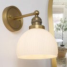 Gold Wall Sconces Vintage Bathroom Vanity Light Fixtures Modern Drum Brass