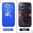 Tlbtek Taekwondo Kick Shield - Muay Thai Mma Karate Kickboxing Training Pads - C