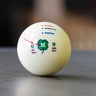 Mcdermott Pool Billiard Jump Training Ball 2 1 4 