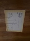 T v  Flipper Video Arcade Game General Inst  Manual And Schematics  Midway 1975