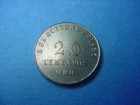 Peru 20 Centavos Oro Admiral Grau Monument Fund 1935  70929