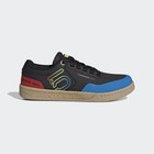 Five Ten Freerider Pro Mountain Bike Shoes Multi Color Size 7 5