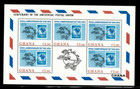 Ghana 1974 - Universal Postal Union - Sheet Of 4 - Scott  512-5 - Mnh