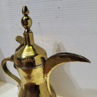 Large Brass Middle Eastern Dallah Coffee Pot - 13 75in Tall X 12in - Gold Color