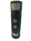 120 W Outdoor Working Distance Of 20 Meters  Wavelength  900 - 1100 Nm